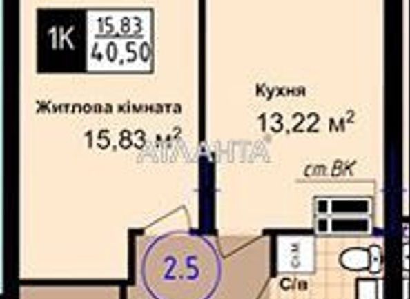 1-room apartment apartment by the address st. Sakharova (area 40,5 m²) - Atlanta.ua - photo 6