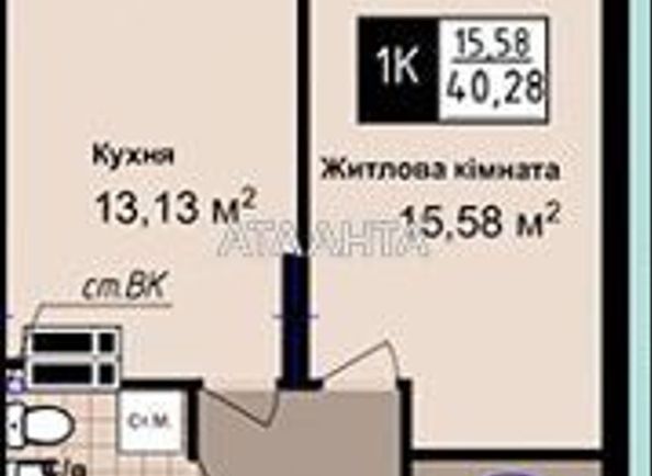1-room apartment apartment by the address st. Sakharova (area 40,3 m²) - Atlanta.ua - photo 6