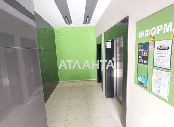 2-кімнатна квартира за адресою вул. Панорамна (площа 65 м²) - Atlanta.ua - фото 15