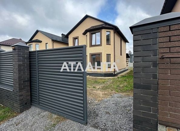 House by the address st. Traktornaya (area 132 m²) - Atlanta.ua