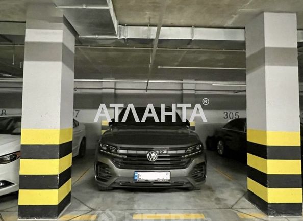 Commercial real estate at st. Kurortnyy per (area 24,5 m²) - Atlanta.ua
