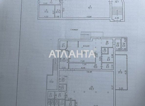 Commercial real estate at st. Lidersovskiy bul Dzerzhinskogo bul (area 571 m²) - Atlanta.ua - photo 9