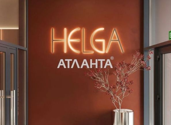 3-rooms apartment apartment by the address st. Knyagini Olgi ul (area 82 m²) - Atlanta.ua - photo 4