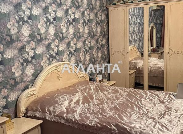 3-комнатная квартира по адресу ул. Франко Ивана (площадь 95 м²) - Atlanta.ua
