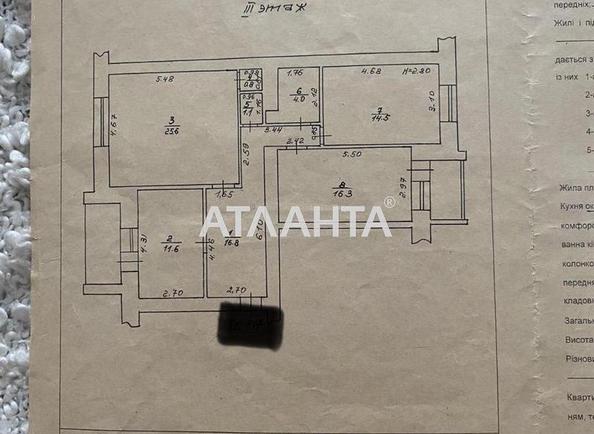 3-кімнатна квартира за адресою вул. Франка Івана (площа 95 м²) - Atlanta.ua - фото 11