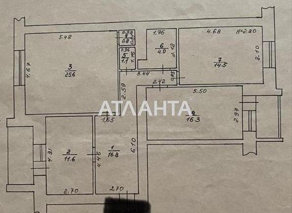 3-rooms apartment apartment by the address st. Franko Ivana (area 95 m²) - Atlanta.ua - photo 11