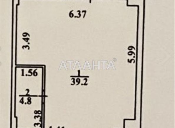 1-room apartment apartment by the address st. Frantsuzskiy bul Proletarskiy bul (area 46 m²) - Atlanta.ua - photo 14