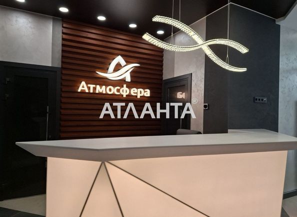 2-кімнатна квартира за адресою Курортний пров. (площа 63,5 м²) - Atlanta.ua - фото 10