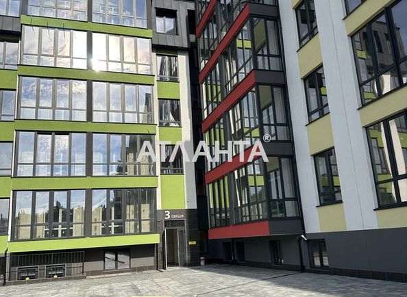 1-кімнатна квартира за адресою вул. Слобідська (площа 23,3 м²) - Atlanta.ua - фото 4
