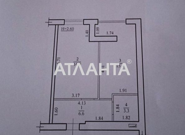 1-кімнатна квартира за адресою вул. Сахарова (площа 43,4 м²) - Atlanta.ua - фото 7
