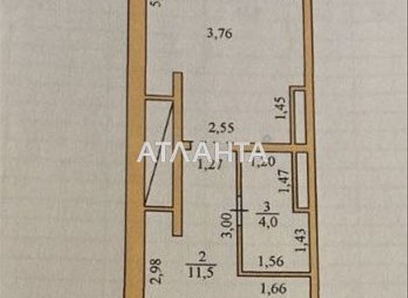 1-кімнатна квартира за адресою вул. Гагарінське плато (площа 43,9 м²) - Atlanta.ua - фото 12
