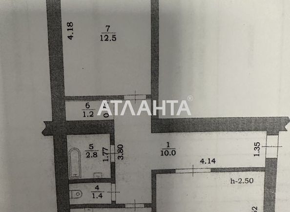 2-комнатная квартира по адресу ул. Энтузиастов (площадь 60 м²) - Atlanta.ua - фото 14