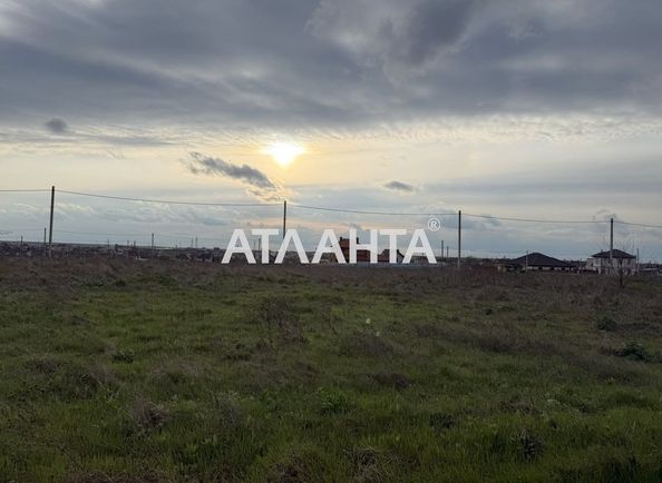 Участок по адресу ул. Цветочная (площадь 4,7 сот) - Atlanta.ua