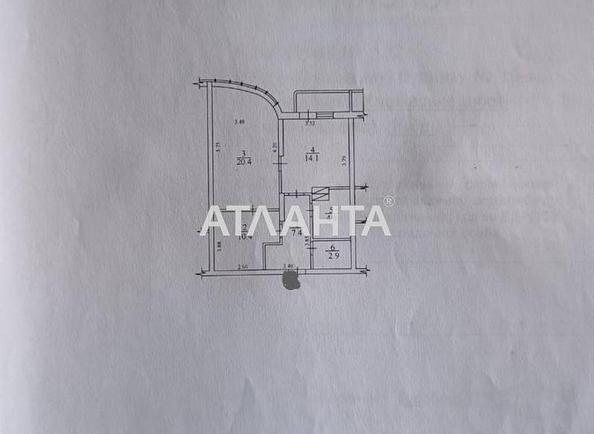 2-rooms apartment apartment by the address st. Kharkovskoe shosse (area 60,7 m²) - Atlanta.ua - photo 13