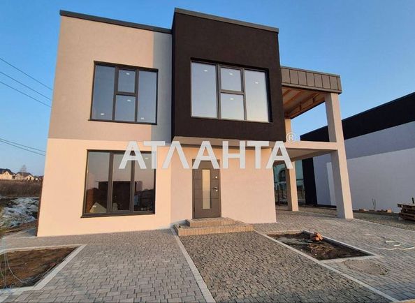 Будинок за адресою Центральна площа (площа 140 м²) - Atlanta.ua