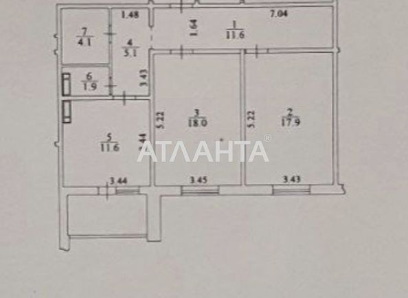2-комнатная квартира по адресу Балтийский пер. (площадь 72,7 м²) - Atlanta.ua - фото 17