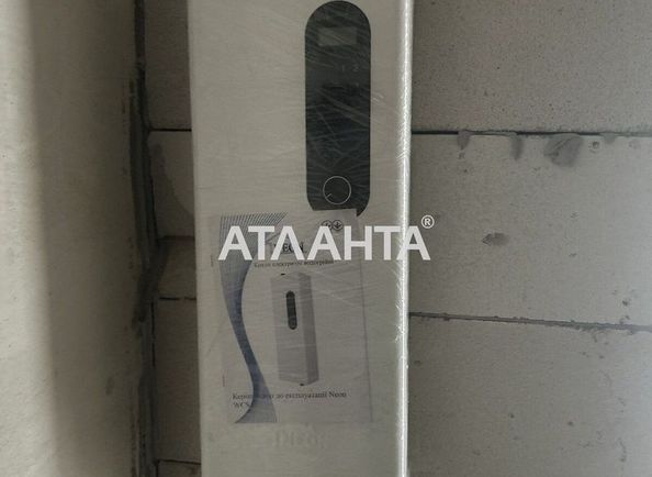 1-комнатная квартира по адресу ул. Строителей (площадь 32 м²) - Atlanta.ua - фото 9