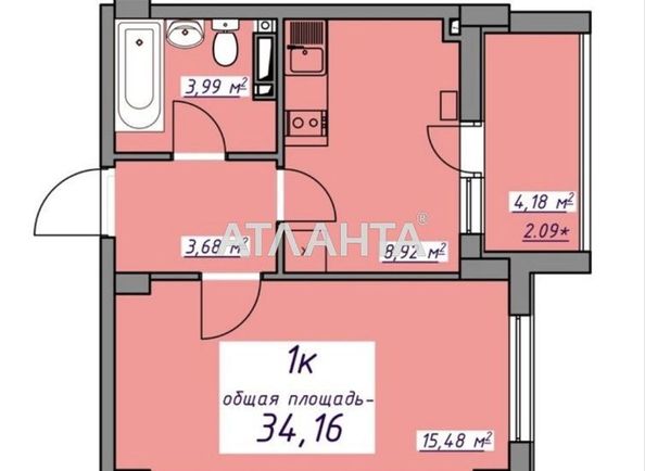 1-room apartment apartment by the address st. Massiv 10 (area 34 m²) - Atlanta.ua - photo 7