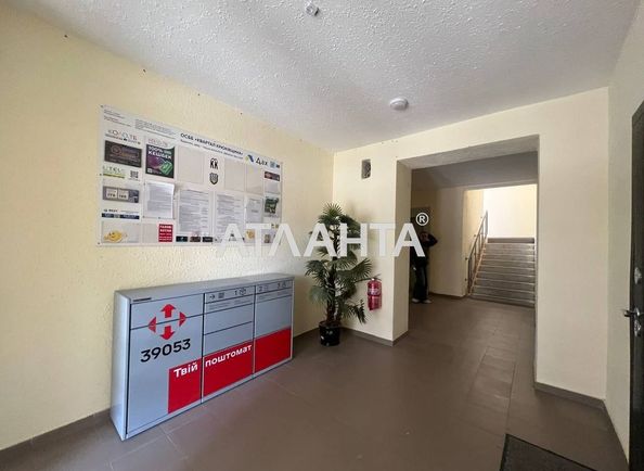 2-кімнатна квартира за адресою вул. Щастя (площа 61,2 м²) - Atlanta.ua - фото 21