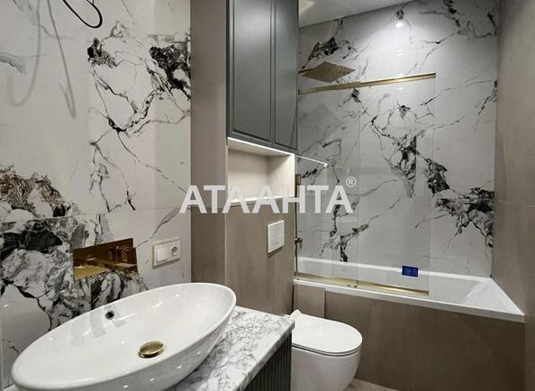 2-комнатная квартира по адресу Курортный пер. (площадь 62 м²) - Atlanta.ua - фото 13