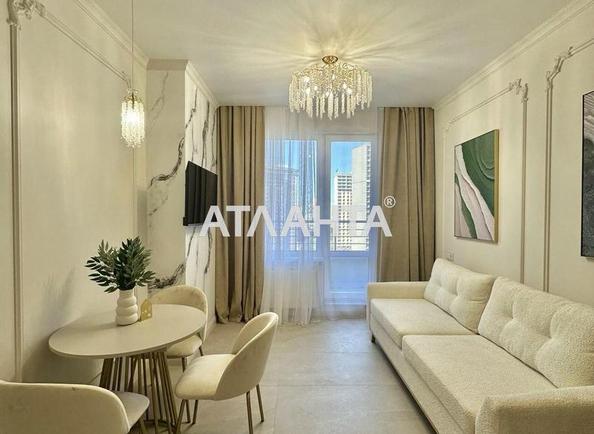 2-кімнатна квартира за адресою Курортний пров. (площа 62 м²) - Atlanta.ua