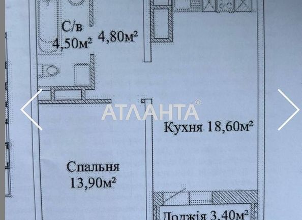 1-room apartment apartment by the address st. Varnenskaya (area 45 m²) - Atlanta.ua - photo 16