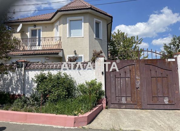 Будинок за адресою вул. Затишна (площа 145 м²) - Atlanta.ua - фото 42