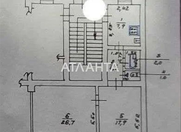 2-кімнатна квартира за адресою вул. Підзамче (площа 58 м²) - Atlanta.ua - фото 8