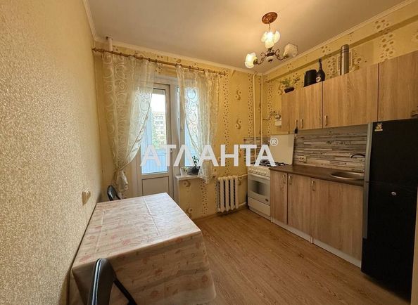 1-комнатная квартира по адресу ул. Королева ак. (площадь 29,2 м²) - Atlanta.ua