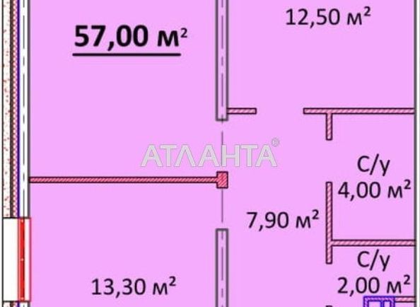 2-кімнатна квартира за адресою вул. Літературна (площа 55,3 м²) - Atlanta.ua - фото 4