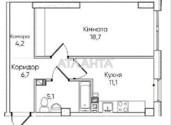 1-комнатная квартира по адресу ул. Паустовского (площадь 45,7 м²) - Atlanta.ua - imageAlt 5