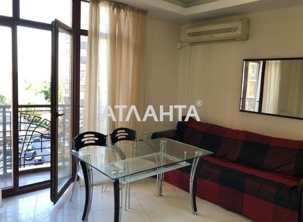 2-кімнатна квартира за адресою вул. Тіниста (площа 78,2 м²) - Atlanta.ua