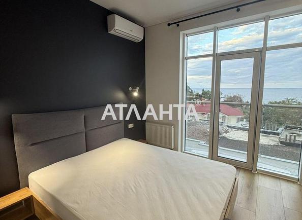 1-room apartment apartment by the address st. Vannyy per (area 56,3 m²) - photo 7 1-room apartment apartment by the address st. Vannyy per (area 56,3 m²) - Atlanta.ua - photo 7