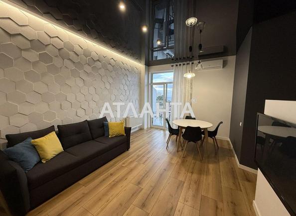 1-room apartment apartment by the address st. Vannyy per (area 56,3 m²) - photo 2 1-room apartment apartment by the address st. Vannyy per (area 56,3 m²) - Atlanta.ua - photo 2