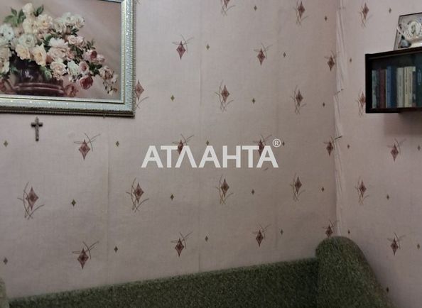 The object is archived - Atlanta.ua - photo 9