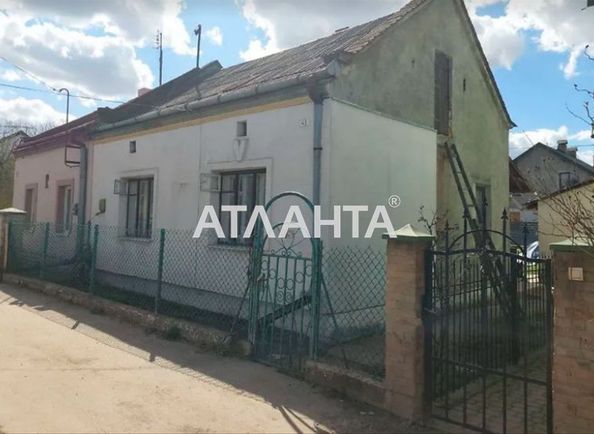 House by the address st. Kagantsa M ul (area 118,4 m²) - Atlanta.ua