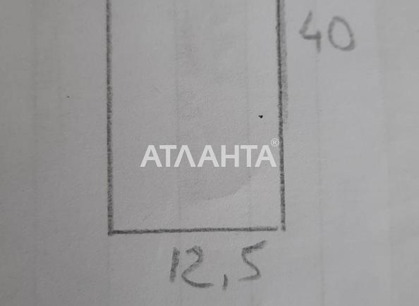 Ділянка за адресою вул. Дніпровська (площа 5 сот) - Atlanta.ua - фото 5