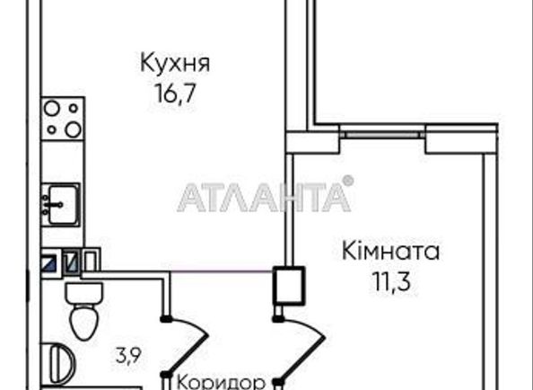 1-комнатная квартира по адресу ул. Паустовского (площадь 35,4 м²) - Atlanta.ua - фото 4