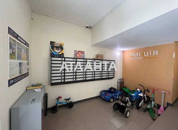 1-кімнатна квартира за адресою вул. Промислова (площа 42,8 м²) - Atlanta.ua - фото 15