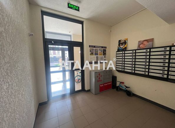 1-кімнатна квартира за адресою вул. Промислова (площа 42,8 м²) - Atlanta.ua - фото 16