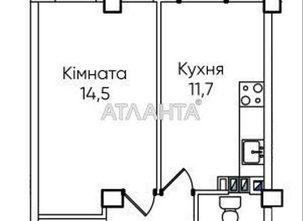 1-комнатная квартира по адресу ул. Паустовского (площадь 39,1 м²) - Atlanta.ua - фото 5