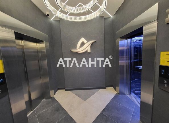 1-комнатная квартира по адресу Курортный пер. (площадь 45,5 м²) - Atlanta.ua - фото 9