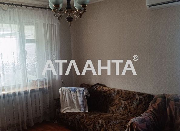 Объект выведен в архив - Atlanta.ua - фото 4