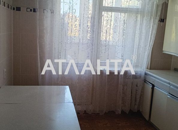 Объект выведен в архив - Atlanta.ua