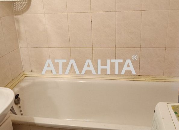 Объект выведен в архив - Atlanta.ua - фото 9