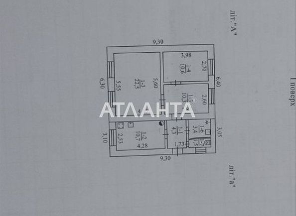House by the address st. Levitana (area 63,3 m²) - Atlanta.ua - photo 11