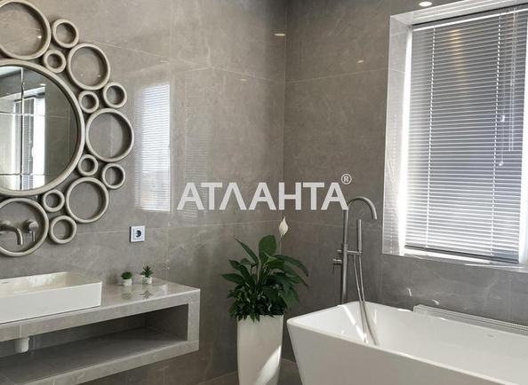 1-комнатная квартира по адресу ул. Сахарова (площадь 44 м²) - Atlanta.ua - фото 2