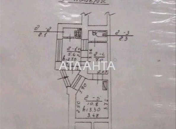 1-кімнатна квартира за адресою вул. Гусяк Дарія (площа 27,8 м²) - Atlanta.ua - фото 10
