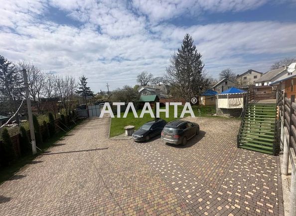 Комерційна нерухомість за адресою вул. Налєпки Яна (площа 1235 м²) - Atlanta.ua - фото 4