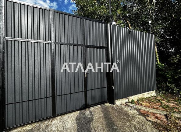 Commercial real estate at st. Nalepki Yana (area 1235 m²) - Atlanta.ua - photo 22